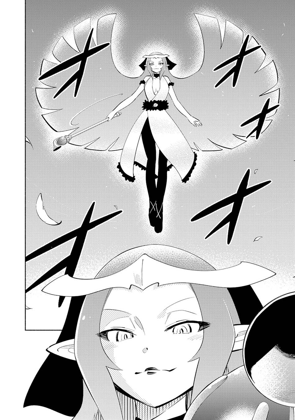 Kono Sekai de Ore Dake ga [level Up] wo Shitteiru Chapter 07 Gambar 34